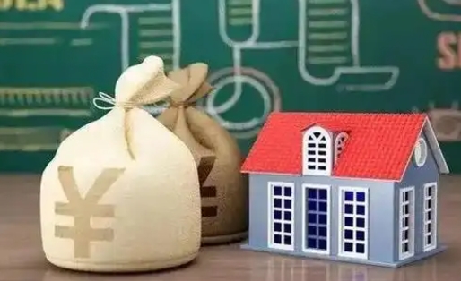 牡丹江北京公积金网上解押业务流程（北京公积金解押房产需要几天）